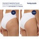 Охлаждающий скраб с антицеллюлитным эффектом BodyMade 300 г 4823109414334 фото 5