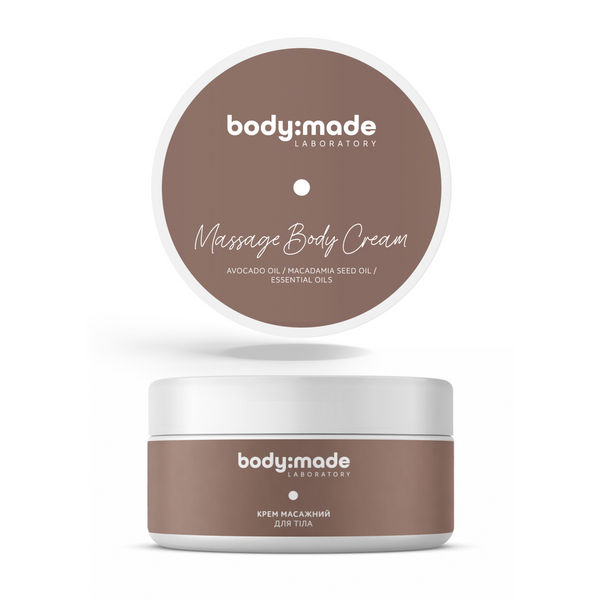 Крем масажний для тіла BodyMade 200 мл  4823109414402 фото