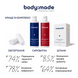 Штани для бандажного обгортання BodyMade 4823109414389 фото 4