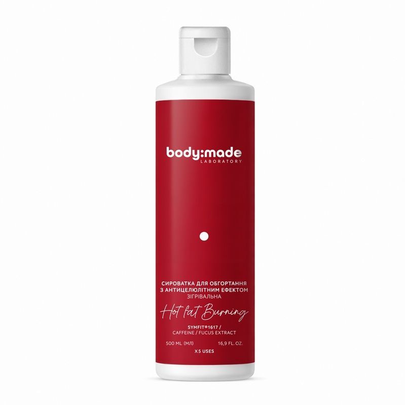 Зігрівальний комплекс для тіла HOT CARE BodyMade 2100000049622 фото